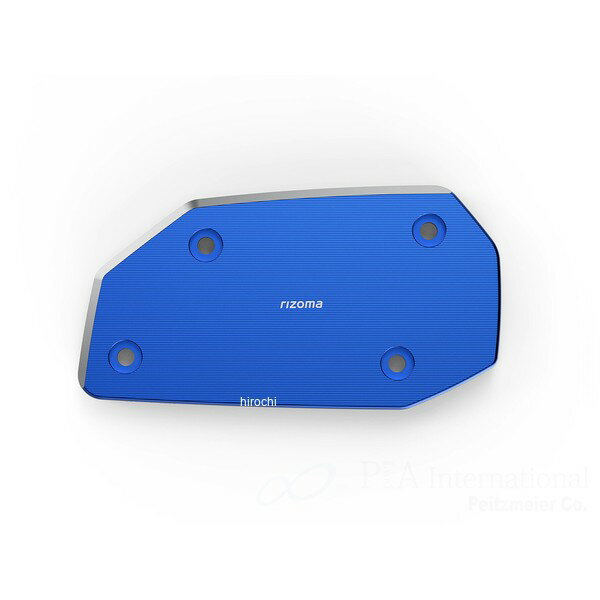 リゾマ rizoma フロントブレーキフルードリザーバーキャップ 23年-26年 R 1300 GS ブルー TP056U JP店