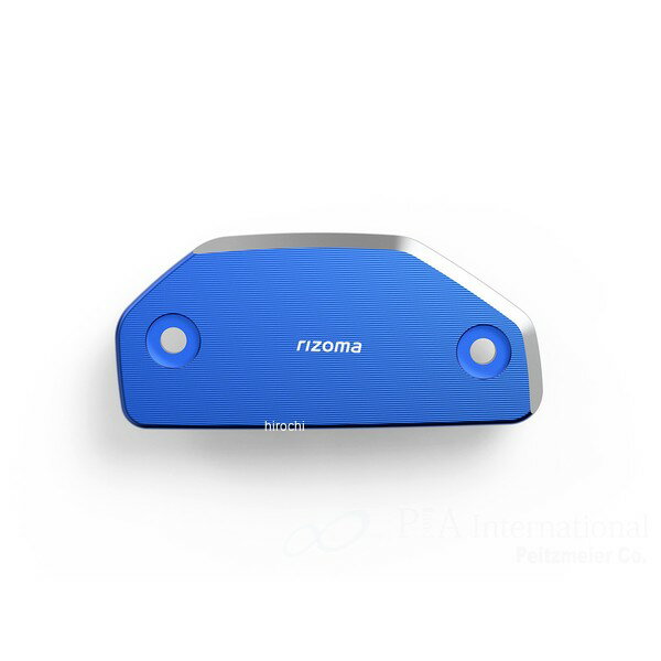 リゾマ rizoma クラッチフルードリザーバーキャップ 23年-26年 R 1300 GS ブルー TP057U JP店