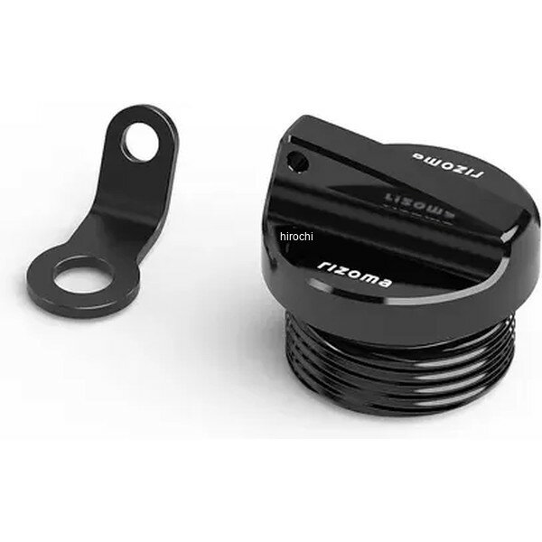 リゾマ rizoma エンジンオイルフィラーキャップ 23年-24年 M1000R ブラック TP127B JP店