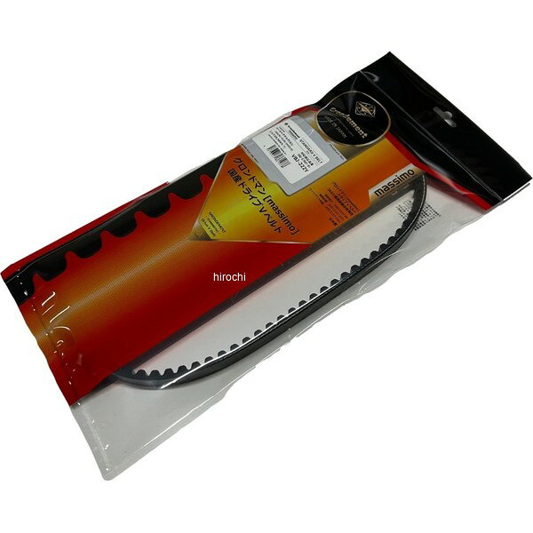グロンドマン GRONDEMENT 国産ドライブVベルト ベーシックジョグ VBJ-222Y JP店