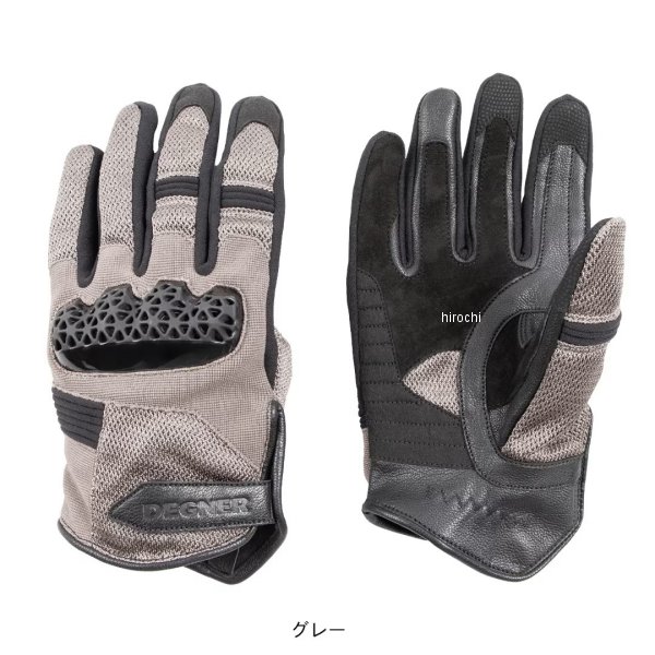 Other - 【メーカー在庫あり】 デグナー DEGNER テキスタイルメッシュグローブ グレー L TG-113M JP店