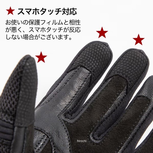 【メーカー在庫あり】 デグナー DEGNER テキスタイルメッシュグローブ レディース ...