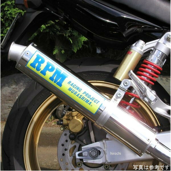 楽天市場】cb400sf rpm フルエキの通販