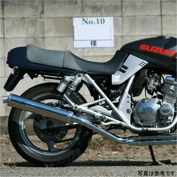 楽天市場】gsx250 カタナ（マフラー｜パーツ）：バイク用品<車用品