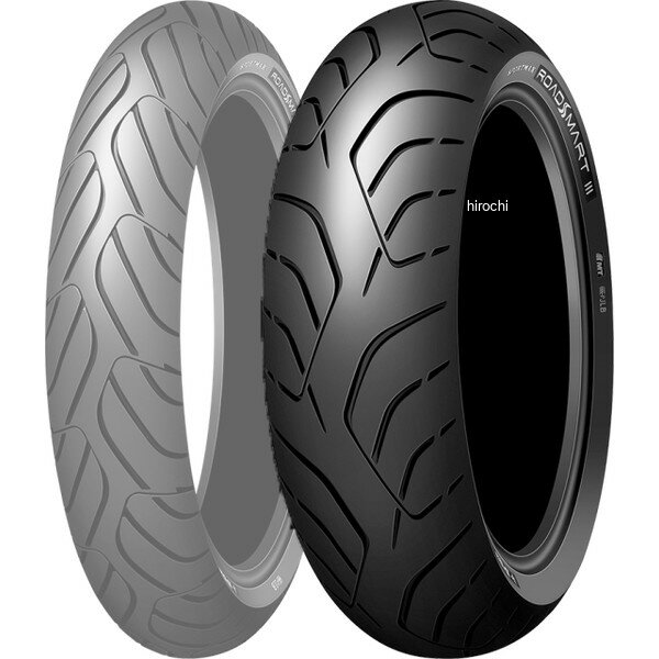 On-Road Tires - 【メーカー在庫あり】 ダンロップ DUNLOP RS3 120/70ZR17M/C (58W) フロント TL 329941 JP店