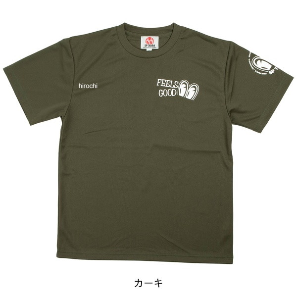 【メーカー在庫あり】 デグナー DEGNER 2026年春夏モデル SP忠男ドライTシャツ カ...