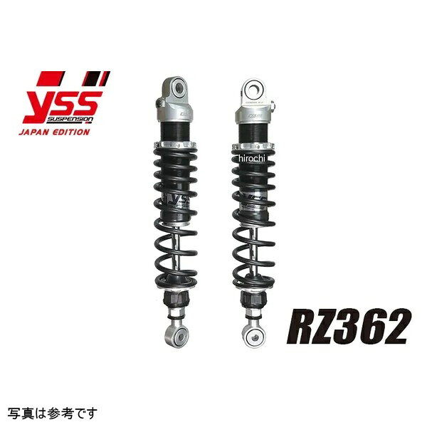 ワイエスエス YSS RZ362 ツインリアショック 320(320-330)mm CB750K(K2-K6) シルバーボディ×レッド 2本セットホンダ CB750K K2-K6カラー：シルバーボディ×レッド2本セットローダウン10mmショック全長：320 (320-330) mmスプリング：ID46 20-30N/mm L160シンプルな外観ながら軽快なライディングに必要な調整機能を装備したオールラウンドモデル。減衰力の伸び側1系統、スプリングプリロード、車高調整機構を装備。シャフト外径の小径化はロッド体積と摺動面積を減少させ、オイル容量の増加とフリクションロスを低減します。ストリートを始め、ワインディング等のスポーツ走行にも対応します。※写真はモデルの代表例です。119-46026001楽天 JP店