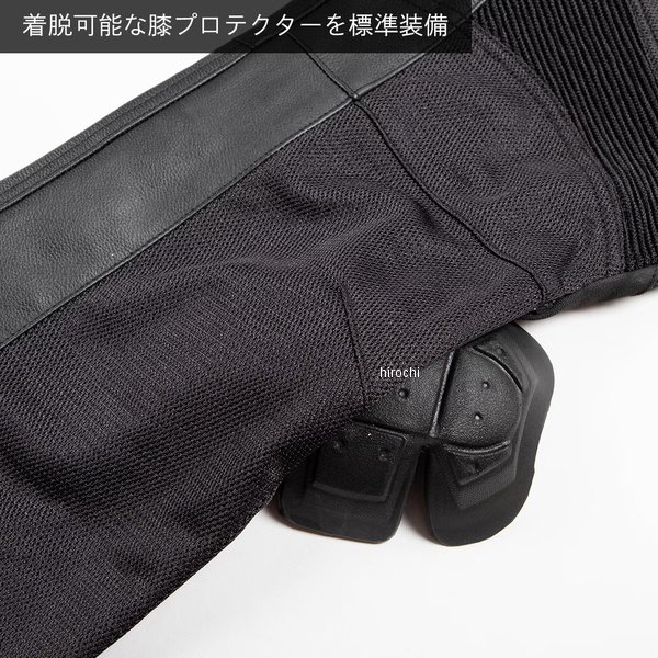 【メーカー在庫あり】 DP-46 デグナー DEGNER 2026年春夏モデル テキスタイルフル...