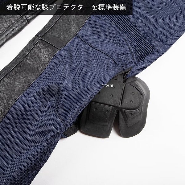 【メーカー在庫あり】 FRP-46 デグナー DEGNER 2026年春夏モデル テキスタイルフル...