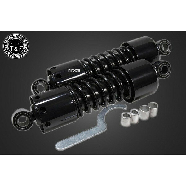 ガレージT＆F ツインサスペンション280mm カワサキ エリミネーター250V ブラックカワサキ エリミネーター250V■製品の仕様・スチール製ブラック仕上げ。・硬さ調整5段階付き。(調整レンチ付属)・約4cmダウン。・専用カラー付属。■製品の特徴・約4cmダウンしますので、足付が良くなります。・純正チェーンカバー同時装着可能です。■適合モデル・エリミネーター250V。■参考データ・純正サスペンション320mm。■注意事項・ショートサイドスタンドへの交換が必要となります。・ツインサスペンション265mmは、バッテリーボックスとスイングアームが干渉する為、取付不可。■重要なお知らせ・ガレージT&F社では、より良い商品をお届けするため、商品の改良や生産工程の変更を随時行っております。そのため、掲載されている仕様やデザインが予告なく変更される場合がございます。なお、変更があった場合でも、商品の品質や機能性には十分配慮しております。・商品画像はイメージです。実際の商品と色や形状が異なる場合がございますのでご注意ください。8031204楽天 JP店