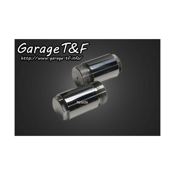 ガレージT＆F フォークジョイント カワサキ エリミネーター250V 50mmカワサキ エリミネーター250V■製品の仕様・ステンレス製バフ仕上げ。・50mmロング。■製品の特徴・ステンレス製ですので、スチール製と比べて錆には強いです。■適合モデル・エリミネーター250V。■重要なお知らせ・ガレージT&F社では、より良い商品をお届けするため、商品の改良や生産工程の変更を随時行っております。そのため、掲載されている仕様やデザインが予告なく変更される場合がございます。なお、変更があった場合でも、商品の品質や機能性には十分配慮しております。・商品画像はイメージです。実際の商品と色や形状が異なる場合がございますのでご注意ください。8031206楽天 JP店