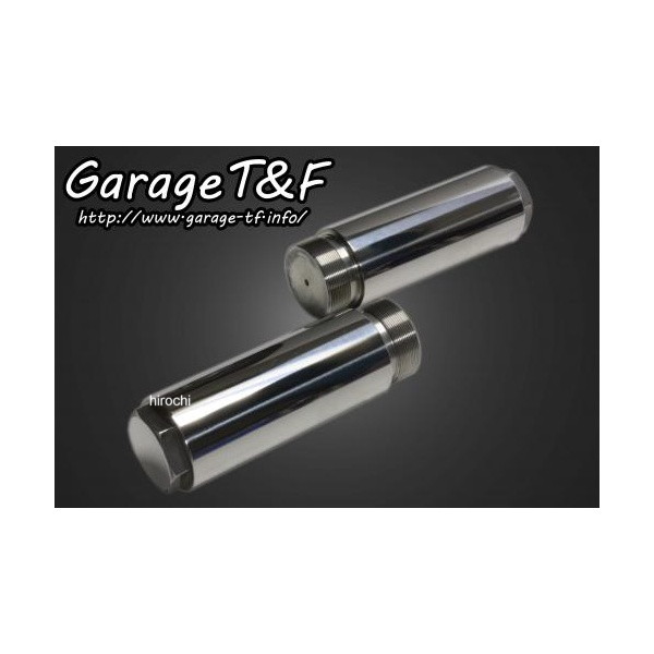 ガレージT＆F フォークジョイント カワサキ エリミネーター250V 100mmカワサキ エリミネーター250V■製品の仕様・ステンレス製バフ仕上げ。・100mmロング。■製品の特徴・ステンレス製ですので、スチール製と比べて錆には強いです。■適合モデル・エリミネーター250V。■重要なお知らせ・ガレージT&F社では、より良い商品をお届けするため、商品の改良や生産工程の変更を随時行っております。そのため、掲載されている仕様やデザインが予告なく変更される場合がございます。なお、変更があった場合でも、商品の品質や機能性には十分配慮しております。・商品画像はイメージです。実際の商品と色や形状が異なる場合がございますのでご注意ください。8031207楽天 JP店