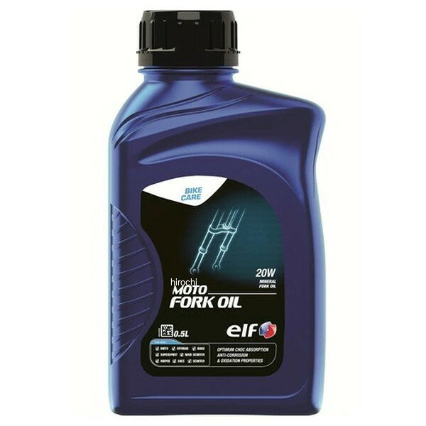 エルフ elf モーターサイクル用フォークオイル MOTO 20W 0.5L 213963 JP店