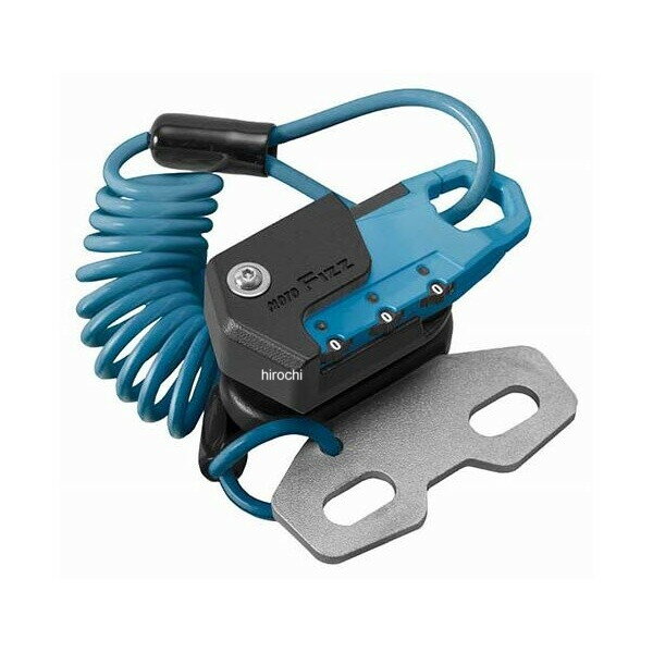 タナックス TANAX ヘルメット用ワイヤーロック ハンドルクランプ取付 コイル サックスブルーカラー：サックスブルー材質：亜鉛合金、PA樹脂+GF、ステンレス、鉄、PVCサイズ：40(H)×80(W)×60(D)mmケーブル長：1000mmタンクに近い位置のハンドルクランプに取り付け出来るヘルメットワイヤーロック。センター取り付けなのでよりタンクに安定してヘルメットが置けます。ハンドル取り付けだからカンタン、安心、早い！・ワイヤーを伸ばしヘルメットに通すだけで簡単ロック。・素早く施錠し、スグに車両から安心して離れられます。・コイルワイヤータイプで簡単に収納や装着ができます。【部品構成】・本体×1・スペーサー×2・ワッシャー×2・ボルトキャップ×2・リセットピン×1・M8×50mmボルト×2【取付条件】・ハンドルクランプのボルトがM8ボルト2本で固定され、ボルトの長さが30mm以下であること・ボルトの高さが同一で、並びが30〜46mmの間隔であること・ヘルメットを安定して置けるスペースがあること※ハンドルアップスペーサー使用車には取り付けできません。※本製品はヘルメット用ロックです。ヘルメット以外にはご使用になれません。※商品画像はイメージです。実際の商品と色や形状が異なる場合がございますのでご注意ください。MF-4775楽天 JP店