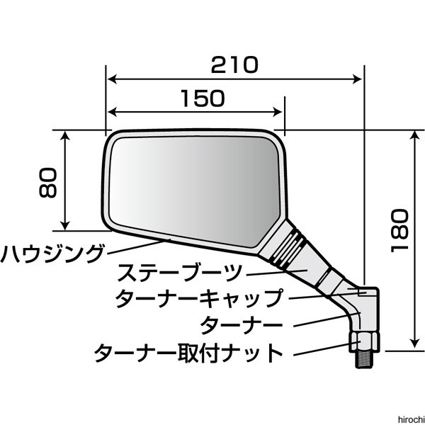 ��New�ۡڥ᡼�����߸ˤ���� ���ʥå��� TANAX ������2�ߥ顼EX L NA-015L JPŹ