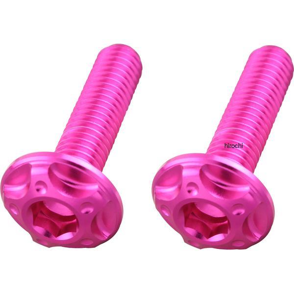 樂天商城 - 【メーカー在庫あり】 ポッシュ POSH ビレットスクリーンボルト2本入り M5x20mm ピンク 502005-32 JP店