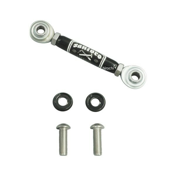  サントロファブワークス Santoro Fabworx シフトリンケージ 18年- M8ソフテイル ブラック SF30031 JP店