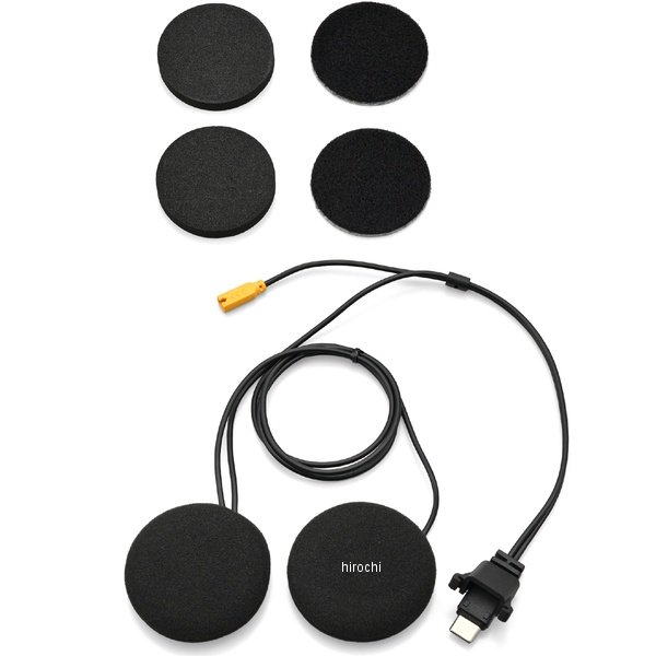 デイトナ DT-S2用 補修品 スピーカーDT-S2 補修部品。※DT-02専用品です。本体側のコネクター形状が同じでも、他のDTシリーズ(DT-02、DT-E2、DT-E1/+)には使用できません。※商品画像はイメージです。実際の商品と色や形状が異なる場合がございますのでご注意ください。25037楽天 JP店