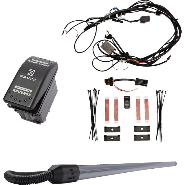 Rakuten - 【USA在庫あり】 レイベック RAVEK テールライト テールライト ポラリス RZR XP 1000 ライドコマンド付き 2010-1562 JP店