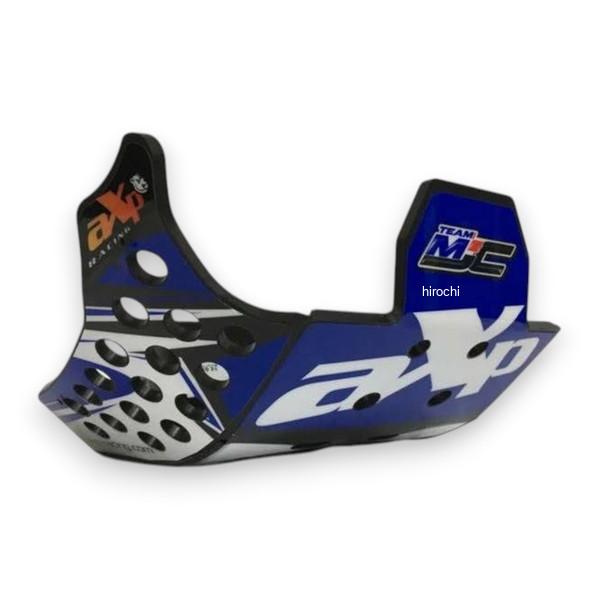 【メーカー在庫あり】 AXP EDスキッドプレート 05年-25年 ヤマハ YZ125/X AX1410 JP店