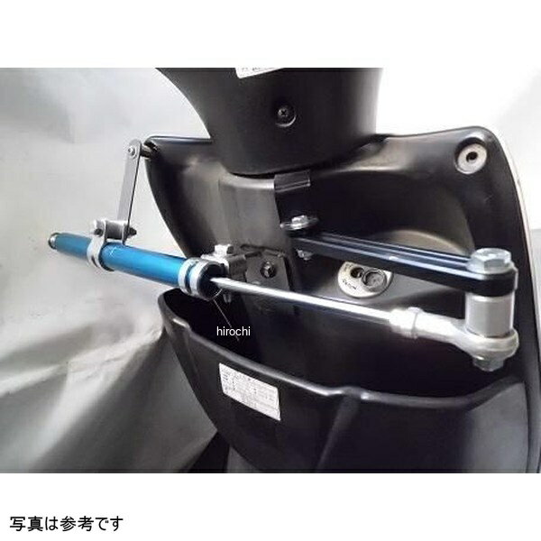 油漢 ボルトオンステアリングダンパーキット V125S UK-075 JP店