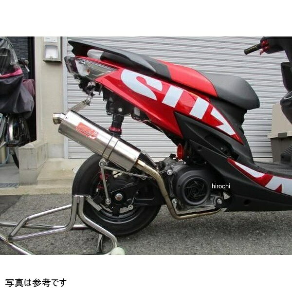 楽天市場】油漢レーシングマフラーの通販