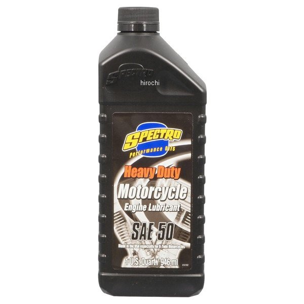 楽天市場】スペクトロ sae50の通販