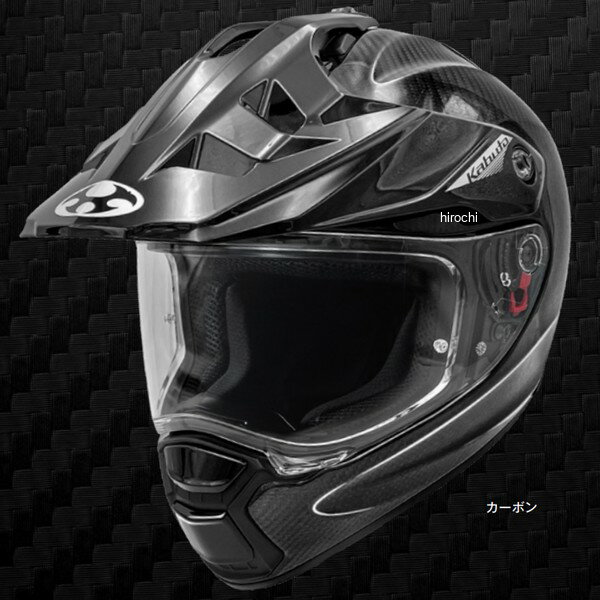 【数量限定】 オージーケーカブト OGK KABUTO オフロード ヘルメット GEOSYS-R カーボン L 4966094650612 JP店