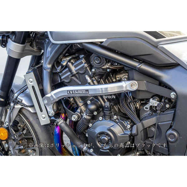 オーヴァーレーシング OVER RACING サブフレームキット ホンダ CB1000F 26年 ブラック26年 ホンダ CB1000Fカラー：ブラック【販売備考】ブラックガンコート仕上げ【適合情報】ホンダ CB1000F 26年※商品画像はイメージです。実際の商品と色や形状が異なる場合がございますのでご注意ください。56-08-01B楽天 JP店