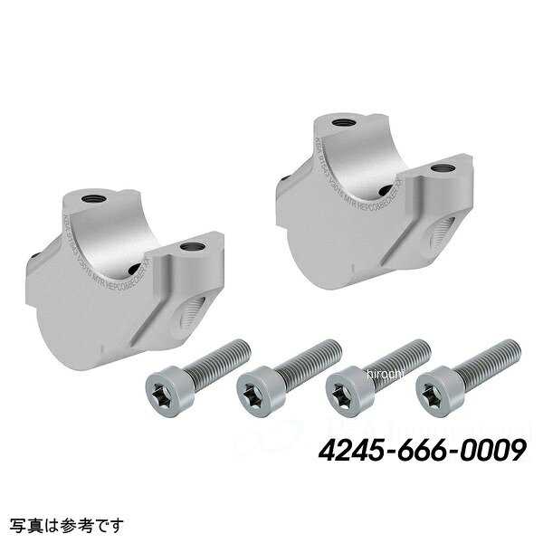 ヘプコアンドベッカー HEPCO&BECKER ハンドルバーセットバックライザー 30mmUp 15mmSetback シルバー 08年-18年 F800GS 4245-666-0009 JP店