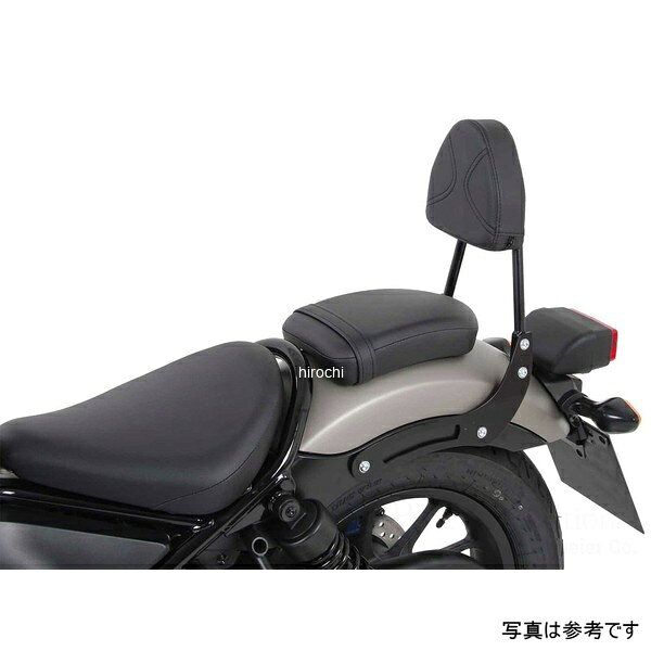 ヘプコアンドベッカー HEPCO&BECKER シーシーバー ラック無し 17年- CMX500 Rebel17年- ホンダ CMX500 Rebel 17年- ホンダ Rebel 250REBEL / レブルの ヘプコ&ベッカーのシーシーバー。タンデムライダー用のバックレスト。タンデムライダーの安全性の向上と疲労を軽減します。荷物を搭載可能となるリアキャリアとセットになった商品もラインナップ。600-998-0001楽天 JP店