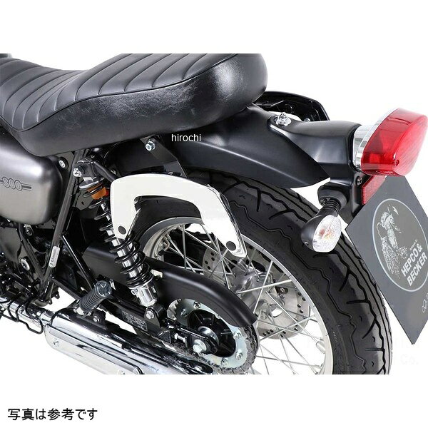 ヘプコアンドベッカー HEPCO&BECKER サイドソフトケースホルダー C-Bow 19年- W 80019年- カワサキ W 800 19年-23年 カワサキ W800 Cafe 19年- カワサキ W800 StreetW800 / W650のカスタムパーツヘプコ&ベッカーのC-Bowタイプ サイドバッグ / サイドケースをワンタッチで 着脱可能なキャリア。 シンプルでスマートな構造ながら、確実にサイドバッグ / サイドケースをホールドします。もちろんキーによるロック機構も備えています。 車種別専用設計品。高耐久パウダー塗装仕上げ。※耐加重 : 片側 5kg (ケース、バッグの自重を除く)※バッグの搭載位置を 50mm 前方または後方、30mm 上方または下方に移設する移設キット(オプション)もあります。630-2541-0002楽天 JP店