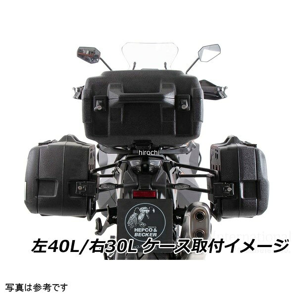 ヘプコアンドベッカー HEPCO&BECKER サイドケースホルダー 18年-25年 TRK 502 X 65...