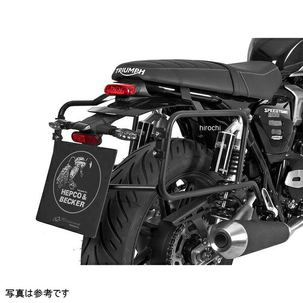 ヘプコアンドベッカー HEPCO&BECKER サイドケースホルダー 25年- Speed Twin 900 6...