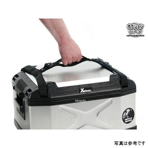 ヘプコアンドベッカー HEPCO&BECKER XplorerTC45用 キャリーハンドルヘプコアンドベッカー トップケース Xplorer TC45充実のオプションパーツ車体からケースを取り外した際に持ち運びに便利なキャリーハンドル。※サイドケース用は片側1個単位での販売です。740-014楽天 JP店