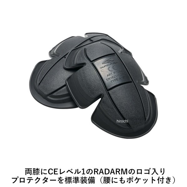 【New】 ラダーム RADARM ライディングキルトパンツ カーキ Lサイズ RD-905 JP店