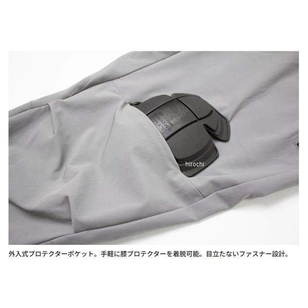 【New】 ラダーム RADARM ジョグスタイルライディングパンツ グレー 4XLサイズ RD-...