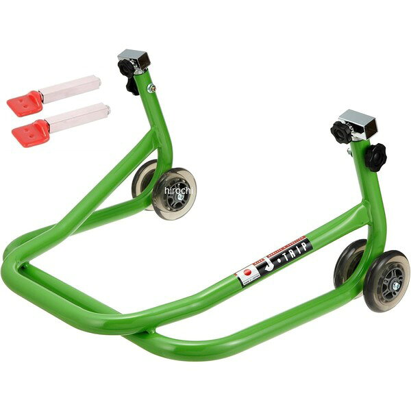 Jトリップ J-TRIP ショートスタンド ＋L2受け ライム緑 JT-126LLG JP店
