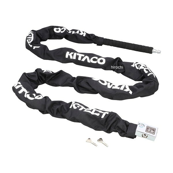 【メーカー在庫あり】 キタコ TDX-06B ウルトラロボットアームロック 汎用 880-1001106 JP店