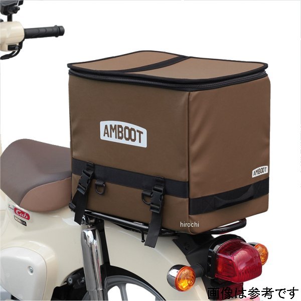 【メーカー在庫あり】 アンブート AMBOOT リアボックス 黄 AB-RB01-YE JP店
