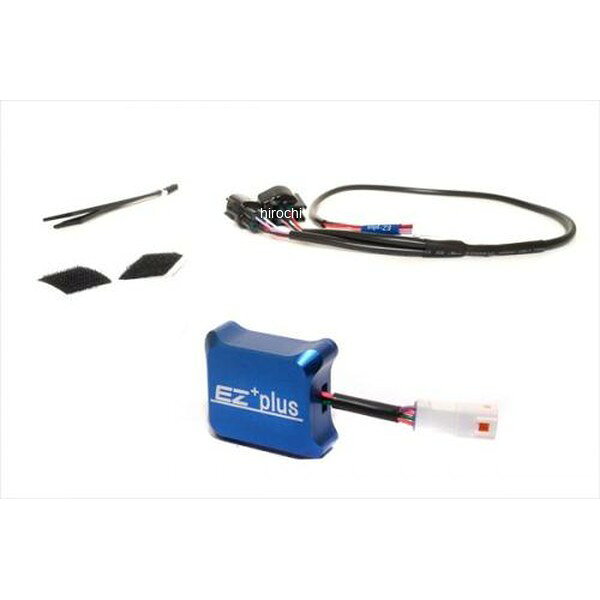 テラモト TERAMOTO EZ+PLUS ZRX1200DAEG 09年-16年カワサキ ZRX1200DAEG 09年-16年EZ+plusはガソリン噴射量を最適化し、簡単・確実にトルクアップを体感できる装置であり、取り付けることで低開度・中開度域のトルクがアップ・振動が軽減して快適に乗ることができます。EZ-PLUS-K04楽天 JP店