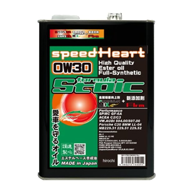 スピードハート SPEEDHEART フォーミュラストイック 0W-30 4L 4輪 SH-FS-0W30-4L JP店