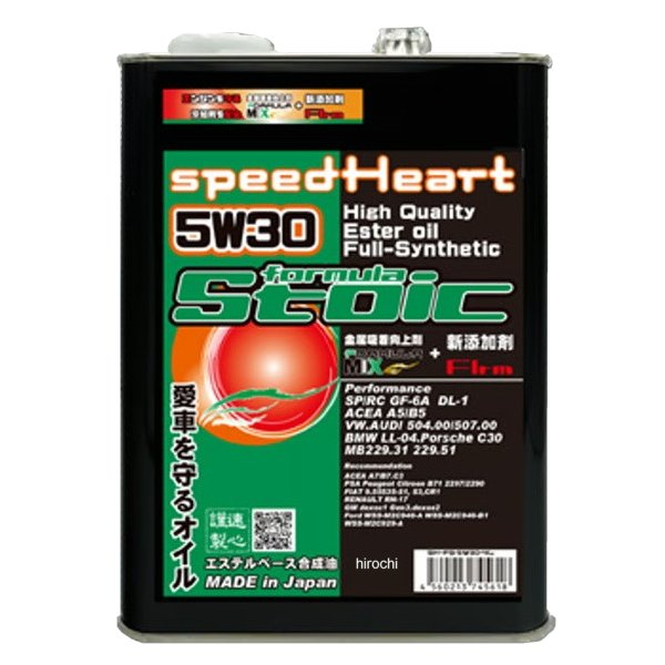 スピードハート SPEEDHEART フォーミュラストイック 5W-30 4L 4輪 SH-FS-5W30-4L JP店