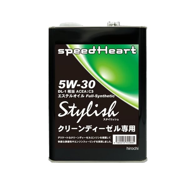 スピードハート SPEEDHEART スタイリッシュ C3 5W-30 4L 4輪 SH-STD-5W30-4L JP店