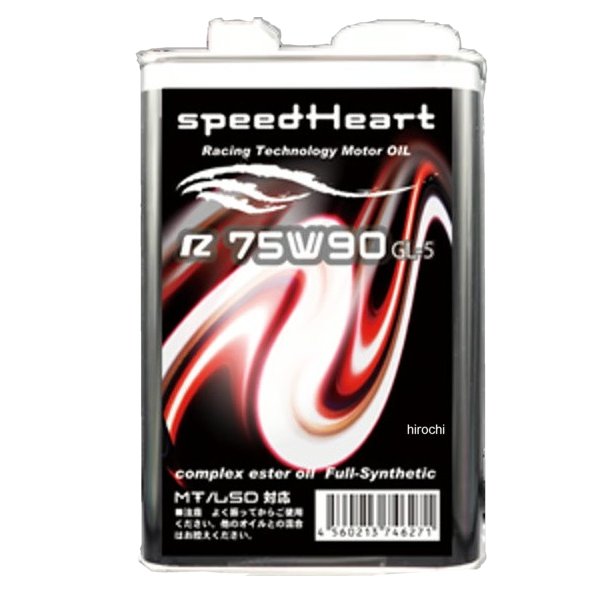 スピードハート SPEEDHEART Rシリーズ ギア 75W-90 1L 4輪 SH-RG-75W90-1L JP店