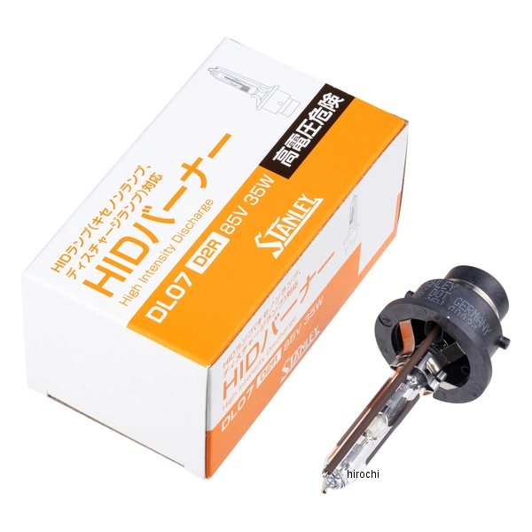 スタンレー STANLEY HIDバーナー D2R 85V 35W定格：85V 35W口金：P32d-3色温度(ケルビン)：4150Kガラス着色：クリア本体サイズ(概寸)：9×80入数：1個入※商品画像は参考です。実際の商品と色や形状が異なる場合がございますのでご注意ください。DL07楽天 JP店