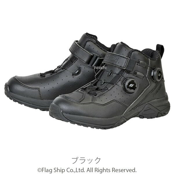 フラッグシップ FLAGSHIP エアフローショートブーツ ブラック 25.5cmサイズサイズ：25.5cmカラー：ブラック近年の酷暑を考慮した風を感じるブーツか登場。バンチング加工を施したマイクロファイバー素材をベースに、タン部分には通気性に大変優れたメッシュ生地を採用。履き口を押さえるフラップベルトがカジュアルな印象を持たせるが本格仕様の夏用ショートブーツ。素材人工皮革(マイクロファイバー）部分パンチング／ナイロンメッシュ／SPINONシステム仕様・ワイズ（足囲）：3E相当・通気性・オリジナルソール・シフトガード・くるぶしパッド・リフレクターFSB-805楽天 JP店