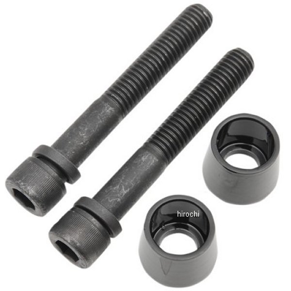 【USA在庫あり】 LAチョッパーズ LA Choppers ライザー ボルト コーンキット 1/2-13 x 3 黒 0602-0347 JP店