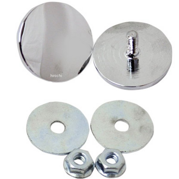 【USA在庫あり】 LAチョッパーズ LA Choppers フェアリングミラー ホールプラグ クローム 2202-0205 JP店