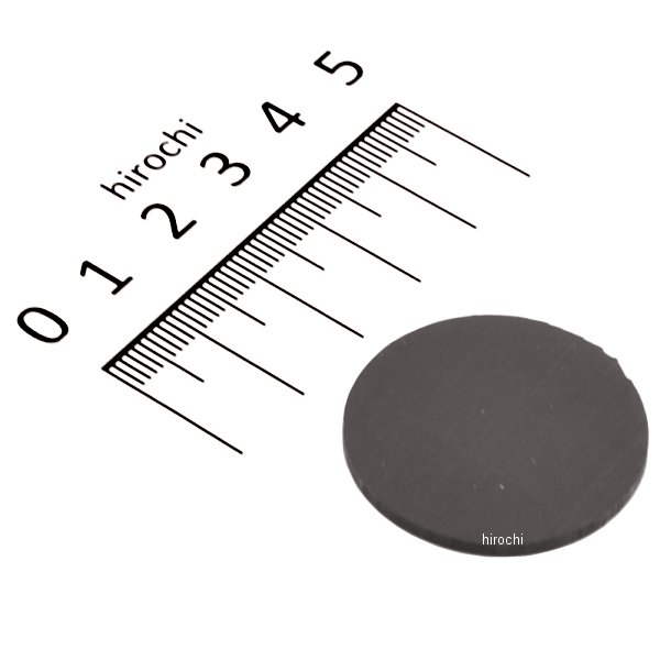 カワサキ純正 ガスケット 92065-085 JP店(2.0)